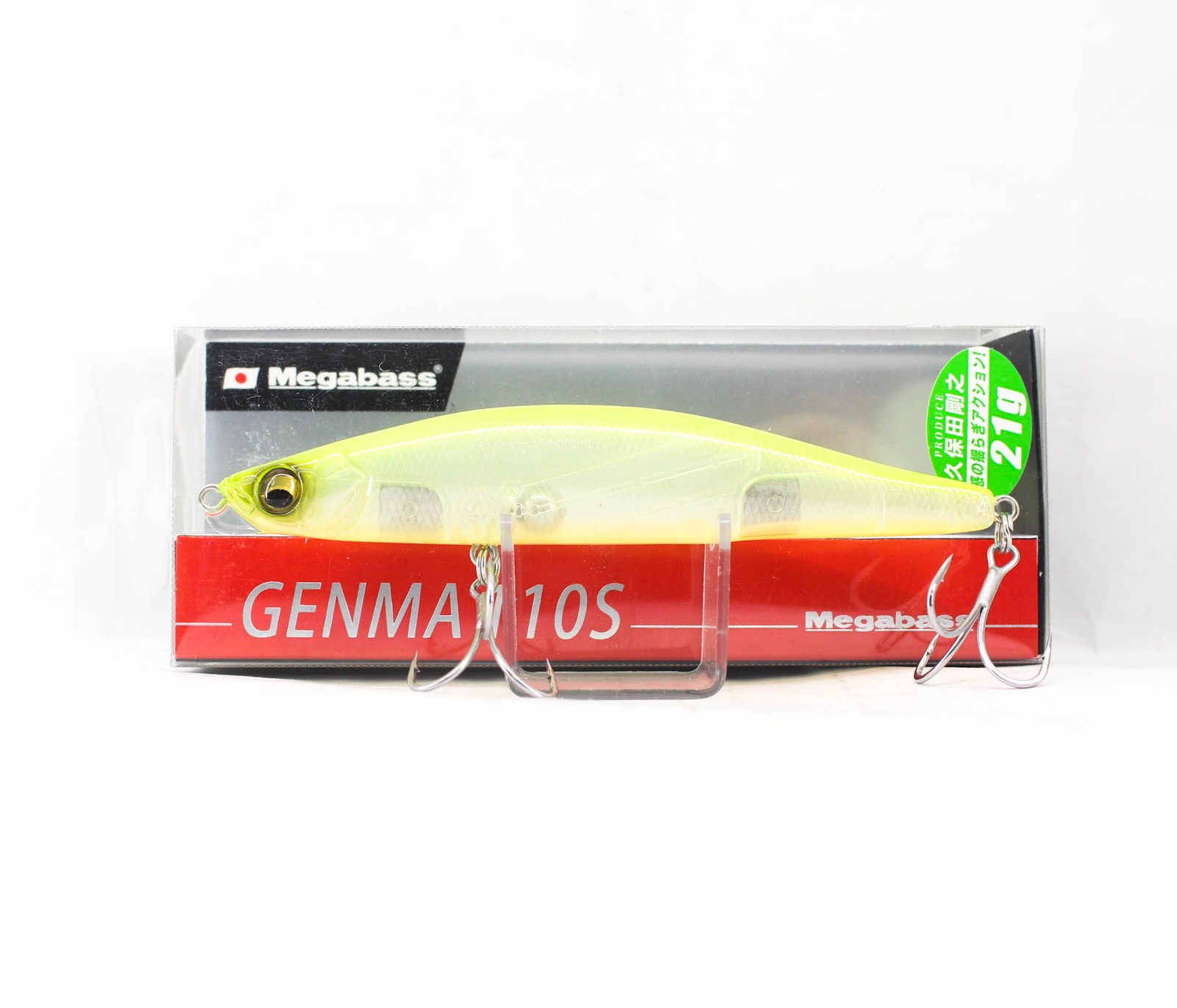 Megabass Genma 110S 21 grams Sinking Lure Skelton Chart (5436)