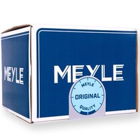 Meyle 0252169117 BremsbeläGe Hinten FüR Bmw 5 E39 2.0-4.4 09.95-05.04