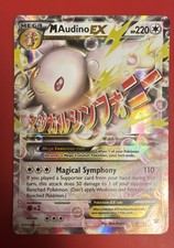 M Audino EX 85/124 Fates Collide Holo on eBay