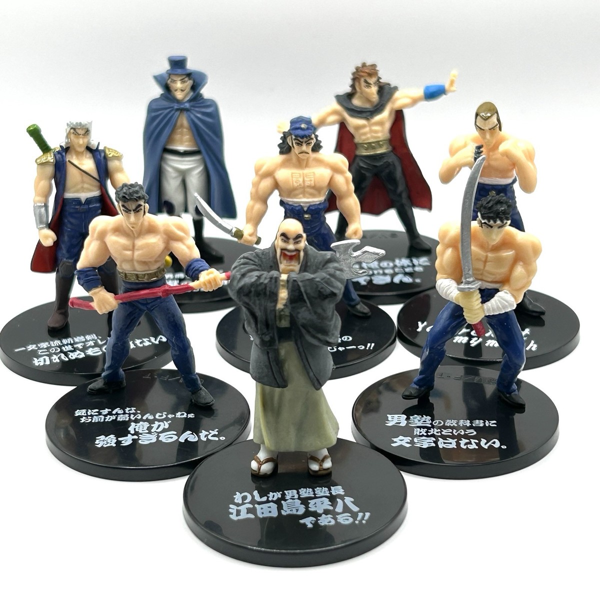 Sakigake Otokojuku Set of 8 mini Figure Heihachi Etajima From