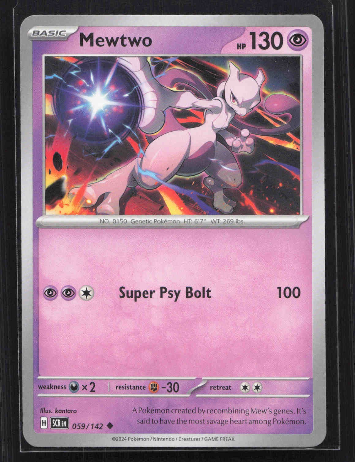 Mewtwo Uncommon SV07: Stellar Crown 059/142 NM