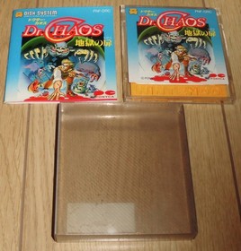 Dr Chaos W/Case Manual Retro Nintendo Famicom Disk System FC Used Game NTSC-J JP