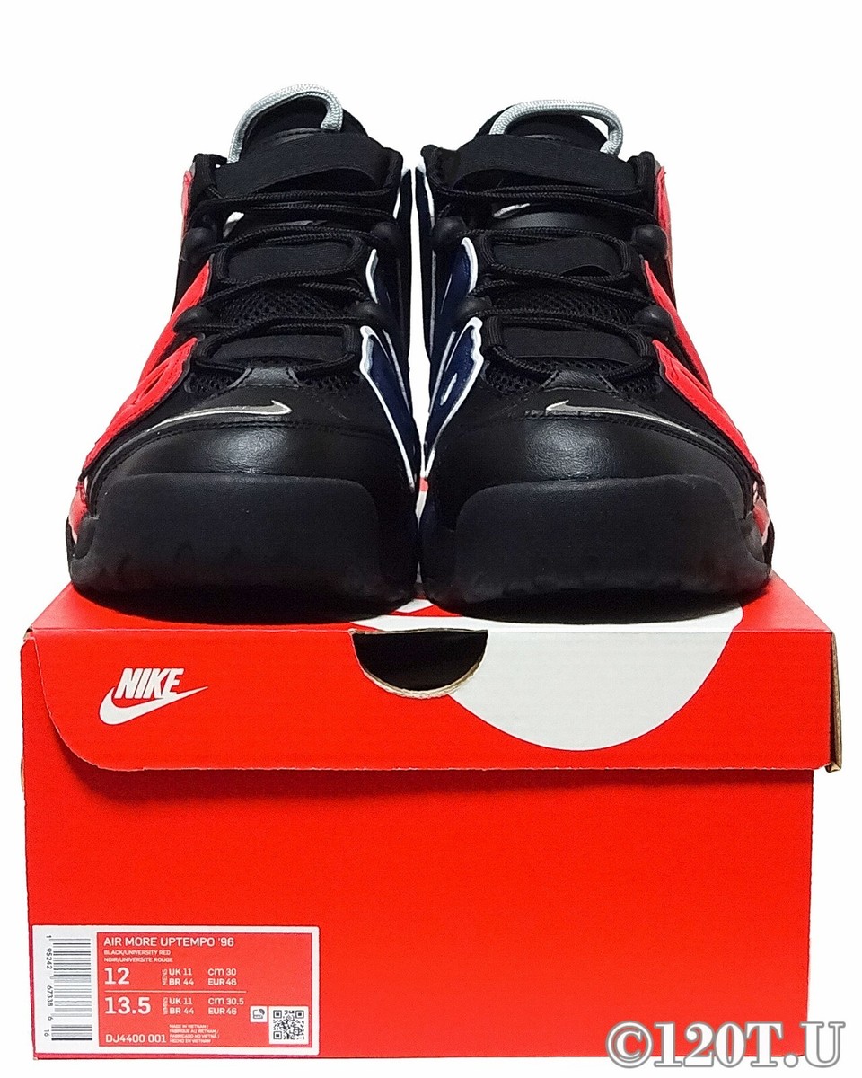 Nike Air More Uptempo '96 Nike Air More Uptempo '96