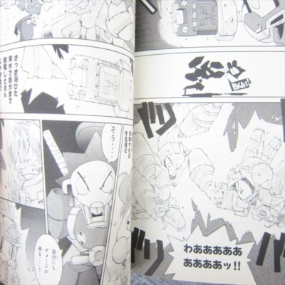 ROBOT PONKOTSU Manga Comic Complete Set 1-5 WATARU TAMORI GameBoy