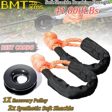 Recovery Ring Snatch Block Pulley 41000lb & Soft Blue Shackle Winch Rope Kit SET