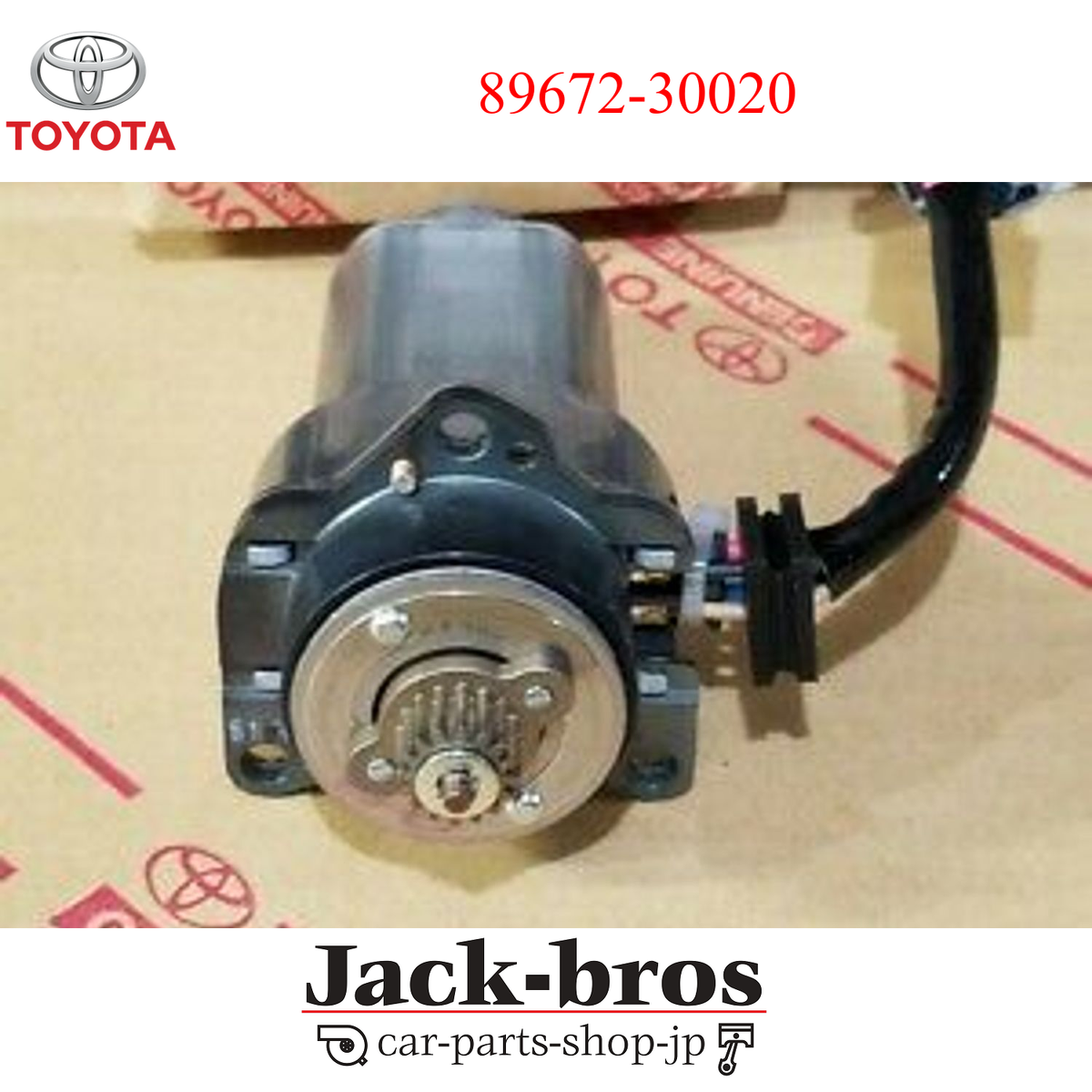 Toyota Genuine OEM Lexus IS300 GS300 SC300 Idle Air Control Valve