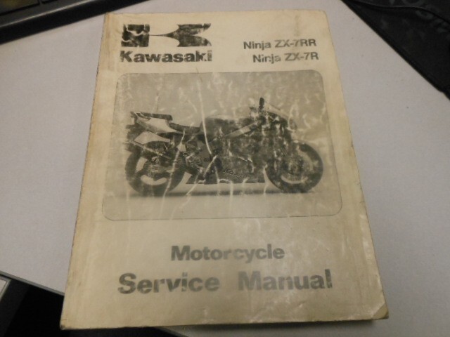 メンテナンス MMR Kawasaki Factory Motorcycle Service Manual 96 Ninja ZX-7RR/ZX-7R