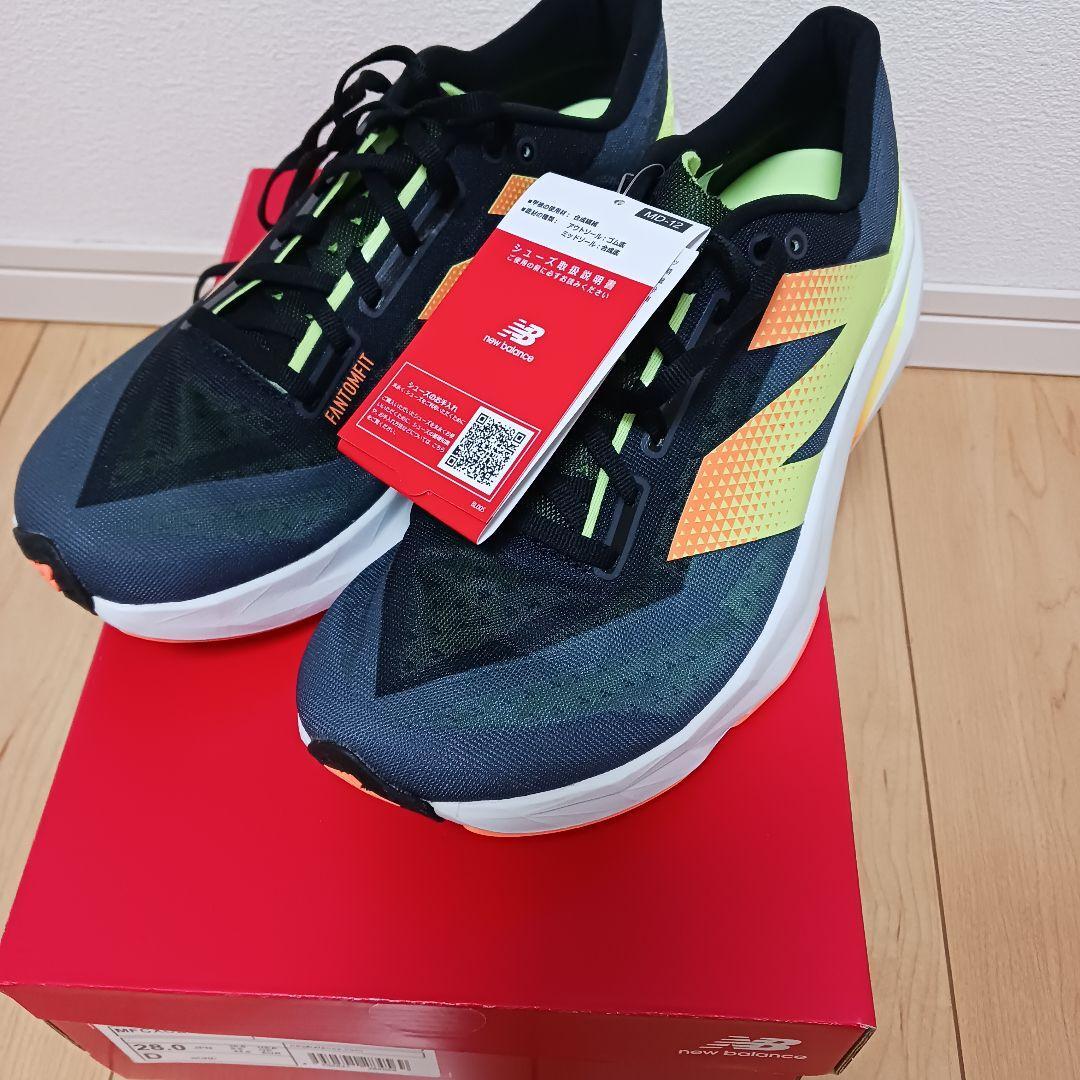 New Balance Fuelcell Running Shoes Size US10