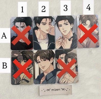 LISTING PENDING   LEZHIN The Melting Season / Melting Point Photocard (OFFCIAL)