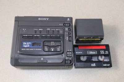 Sony GV-D200 Digital8 Hi8 Video8 Digital 8 Player Recorder Deck