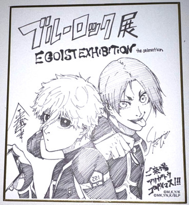 Blue Lock EPISODE NAGI Bonus Reproduktion Shikishi Reo Mikage Seishiro Nagi