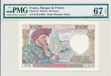 Banque de France France 50 Francs 1941  PMG  67EPQ