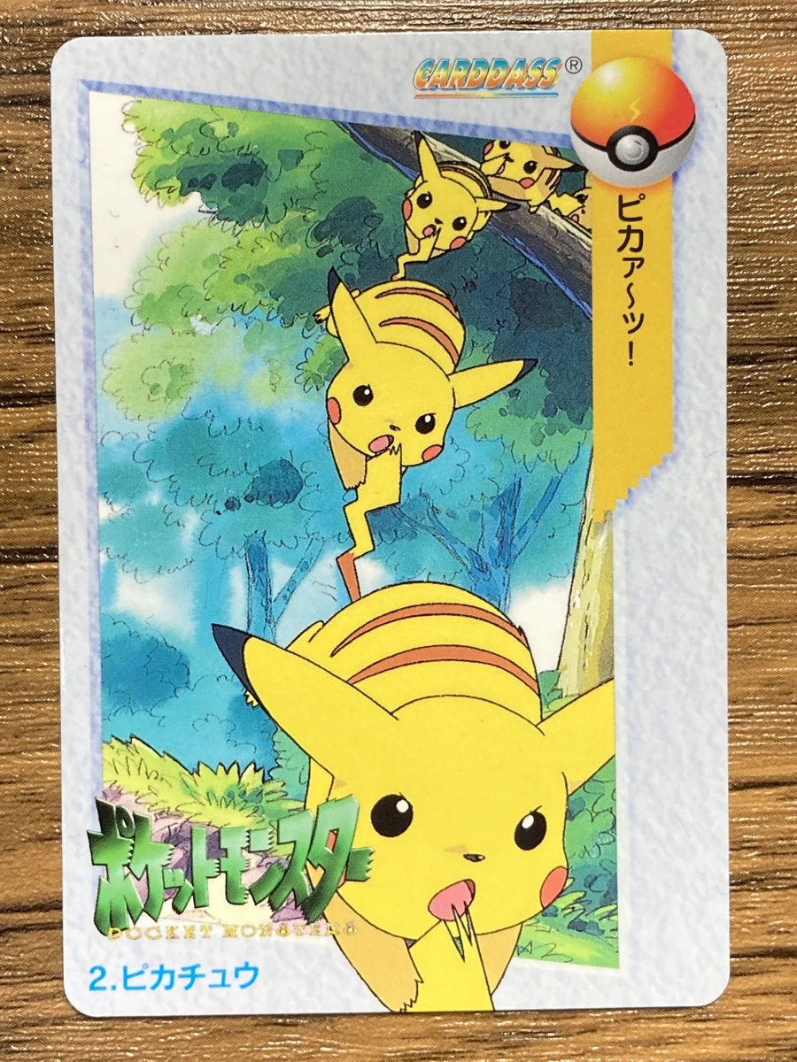 Pokemon Carddass Card 2 Pikachu Pocket Monsters Anime Collection