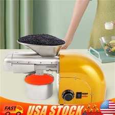 Oil Press Machine Nut Seeds Oil Extractor Beans Expeller Cold Hot 1800W Home