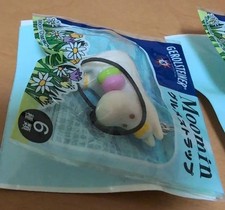 Moomin Gourmet Strap