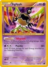 plasma freeze rare cards Pokemon 151 - Complete AR Set: 166/165 main image 0