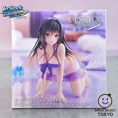 To LOVE-Ru Darkness Desktop Cute Yui Kotegawa Roomwear Ver. TAITO