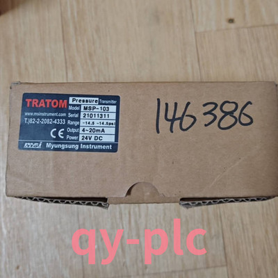 1PC New TRATOM MSP-103 Push Button Switch Fast shipping via FedEx or DHL*y