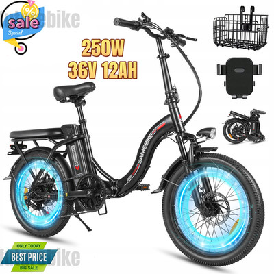 Samebike CY20 bike 20 Zoll City E-Bike 12AH 36V Klapprad Elektrofahrrad bis 80km