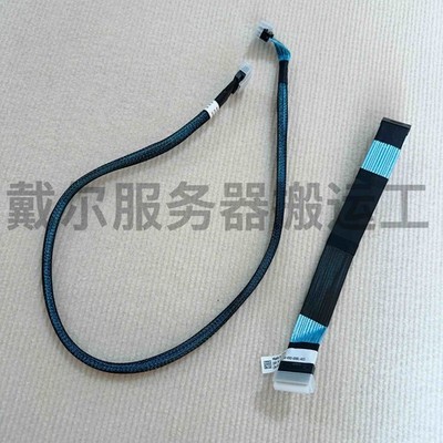 Dell Dell R7525 2.5 8 16 Backplane SAS Cable Server YV32M Array Card Cable