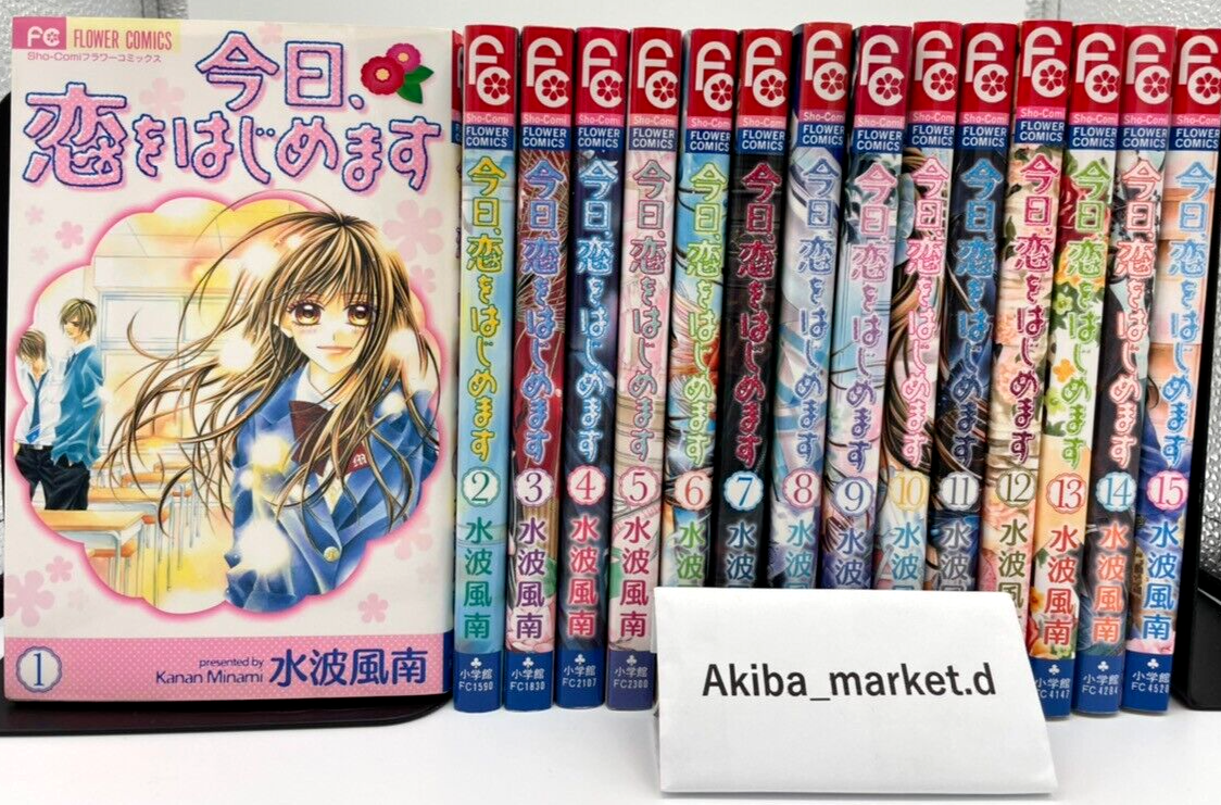 Jual Kodansha Manga Koi wa Sekai Seifuku no Ato de 5 di Seller Kyou Hobby  Shop - Toko Kyou Hobby Shop - Kota Bekasi