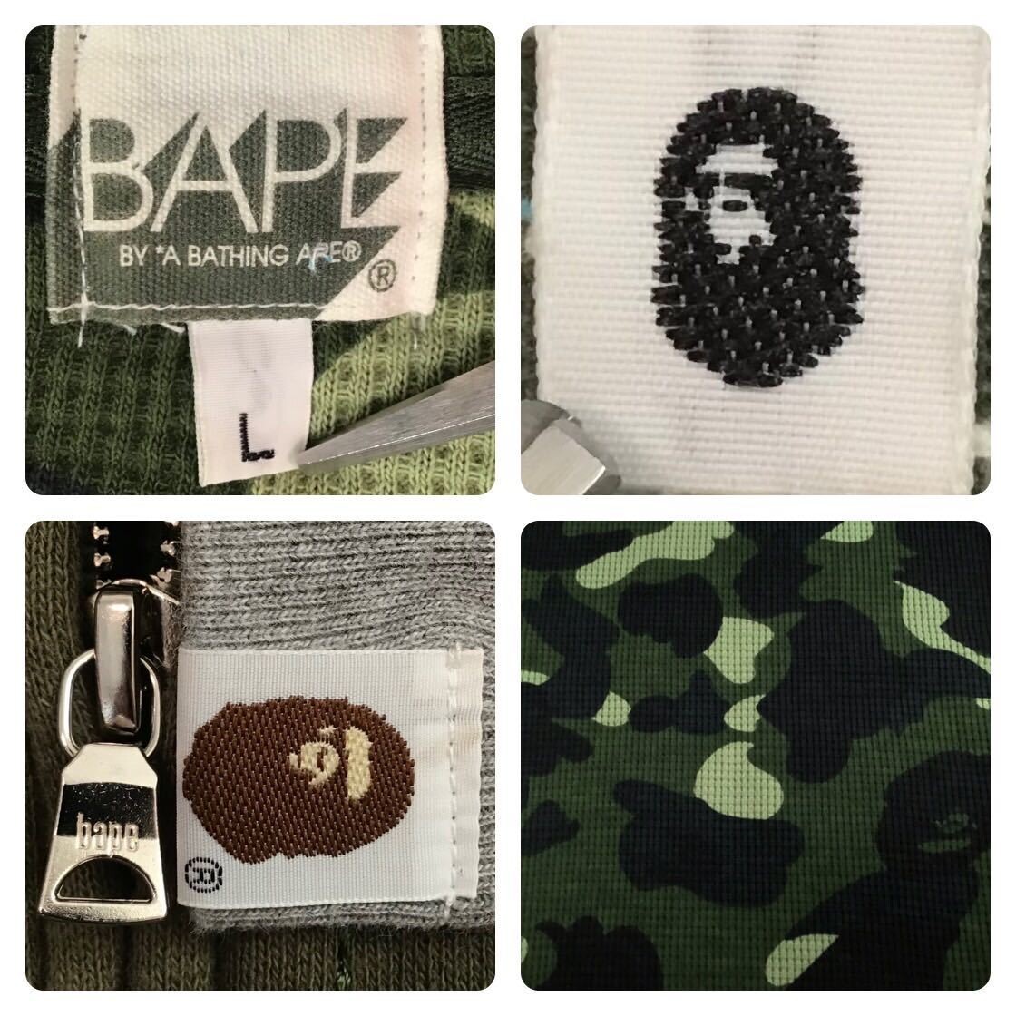 BAPE Green camo x khaki BAPE logo zip hoodie A Bathing Ape Size L