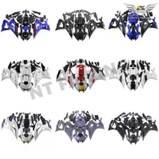 MS US Stock Fairing Kit Fit for Yamaha 2022 2023 2024 2025 YZF R7 Bodywork