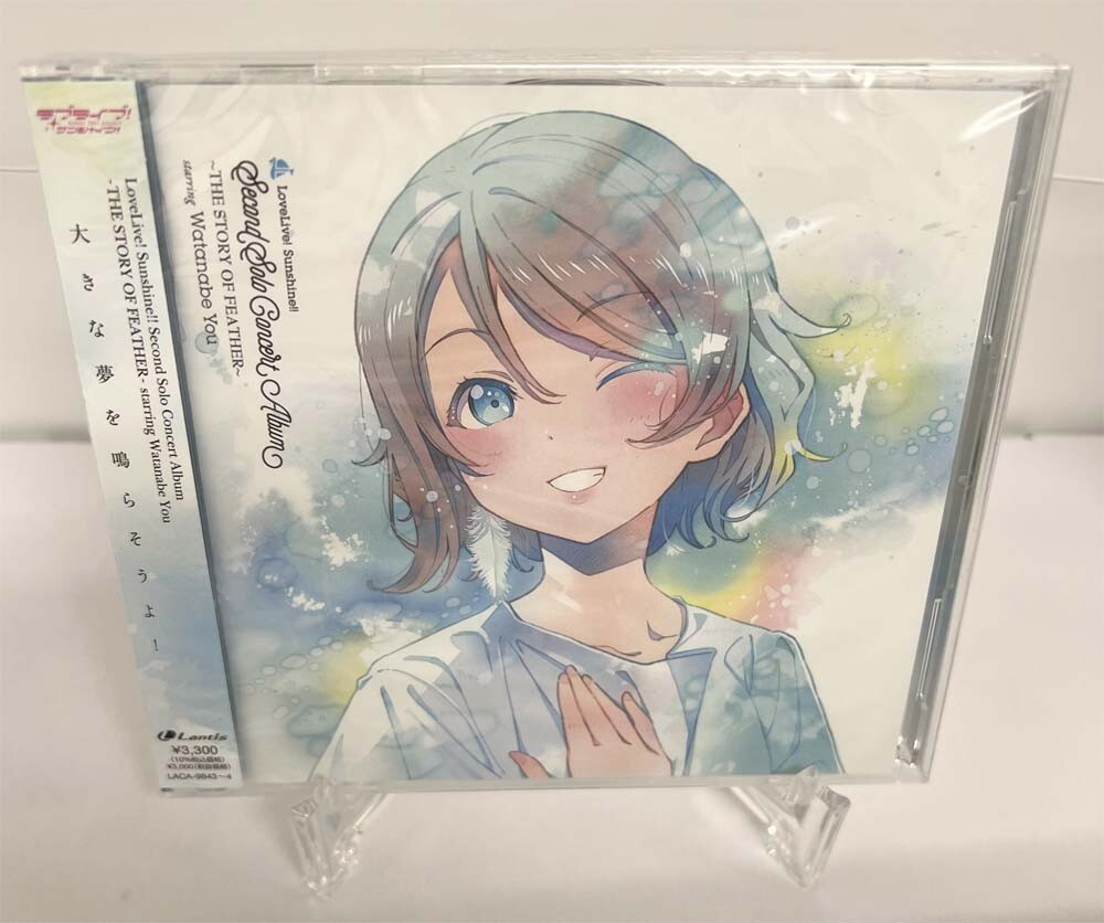 LoveLive! Sunshine!! Watanabe You Second Solo Concert Album