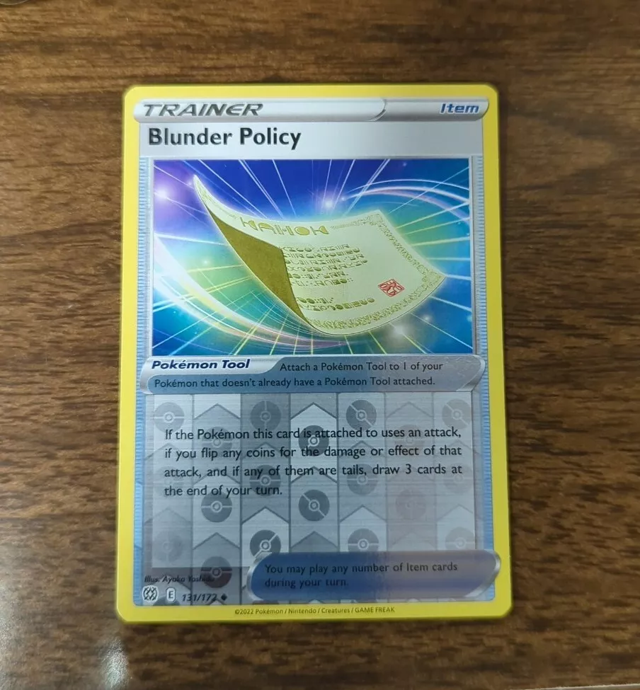 Pokemon - BLUNDER POLICY 131/172 - Reverse Holo - Brilliant Stars - NM/M -  New