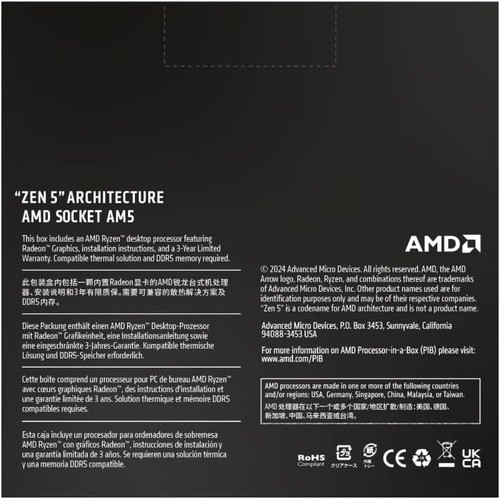 AMD Ryzen 7 9700X 3.8GHz 8 Core 16 Thread 40MB Cache Socket AM5 CPU Box Original - Foto 4 di 5