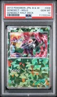 Genesect Pokemon 2013 Cracked Ice Holo MG VS Mewtwo Deck Japanese 008/016 PSA 10