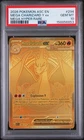 2026 POKEMON ASC EN-ASCENDED HEROES MEGA HYPER RARE MEGA CHARIZARD Y EX PSA 10