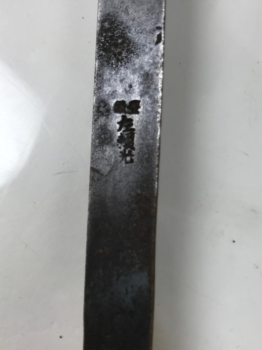 松鳥27 Japanese Marking Carpentry Tool Shirohiki Vtg Woodworking 4