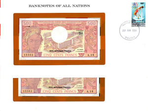 BANKNOTES OF ALL NATION フランクリン•ミント Banknotes of All