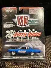 M2 Machines Auto Drivers SPEED DAWG 1969 Plymouth Road Runner 440