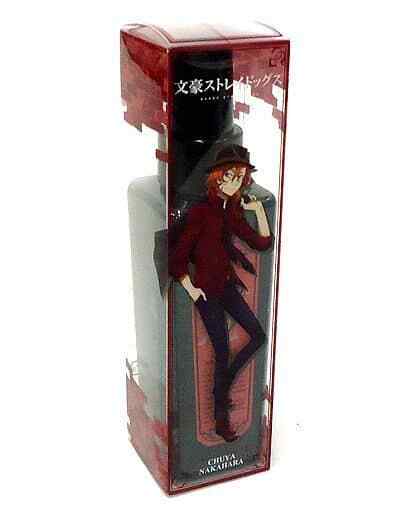 bungou stray dogs perfume