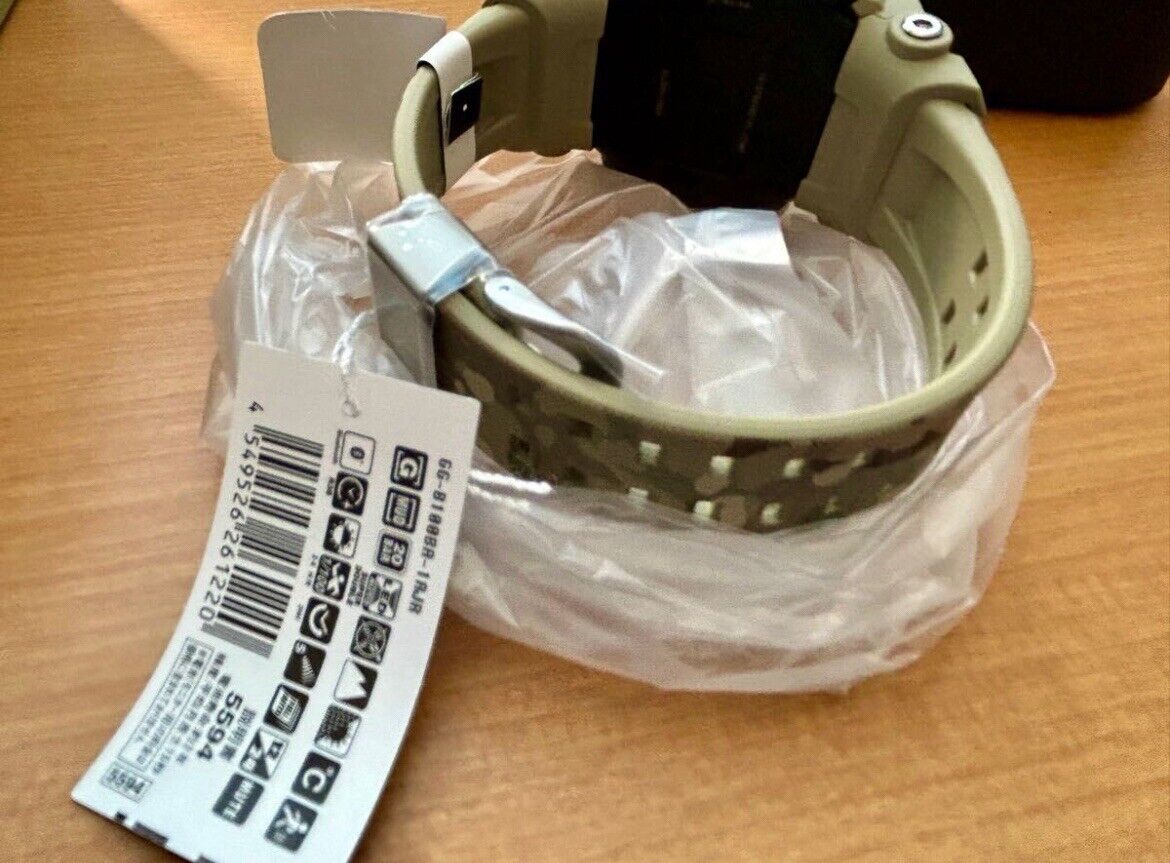 Casio G-shock British Army Collaboration GG-B100BA-1AJR From Casio G-shock British Army Collaboration GG-B100BA-1AJR From