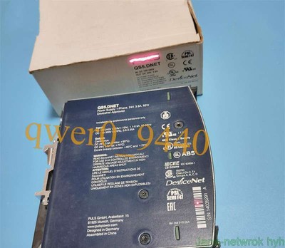 NEW QS5.DNET 24V (by Fedex or DHL ) #W6