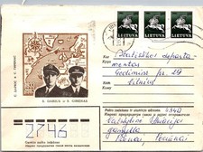 GOLDPATH: Lithuania postal card 1991 CV928_P28