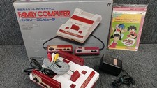 NINTENDO HVC-001 AV Famicom with box 