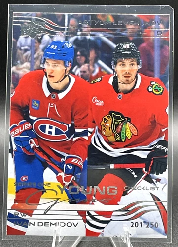 2025-26 Upper Deck Young Guns Rookies — You Pick — RC - Upper Deck Series 1