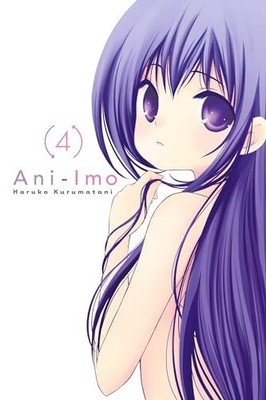 Ani-Imo, Vol. 4, Kurumatani, Haruko