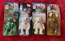 McDonald  s Happy Meal Ty International Bears 1999 Set of 4 Collectibles NEW