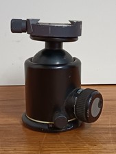 Arca Swiss Monoball Tripod Head. The Original Professional Ball Head.