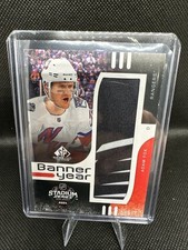 2024-25 UD SP GAME USED HOCKEY BANNER YEAR STADIUM SERIES RANGERS Adam Fox