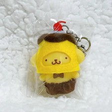 Sanrio Pompompurin Chibitomo Unopened New Toy