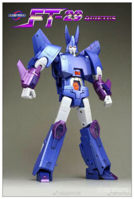 FT-29 FansToys サイクロナス っぽい人 Quietus G１ s-l400.jpg