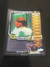 DRAGON BALL Z CCG CHAPUCHAI, THE TINY LVL 2 #123 FOIL LIMITED WORLD GAMES SAGA!!