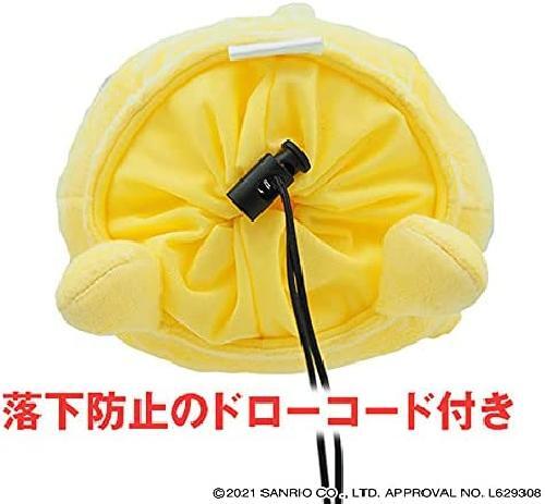 Controlador de cubierta para cabeza de personaje SANRIO Pompompurin Kuromi 460CC de Japón - Imagen 4 de 13