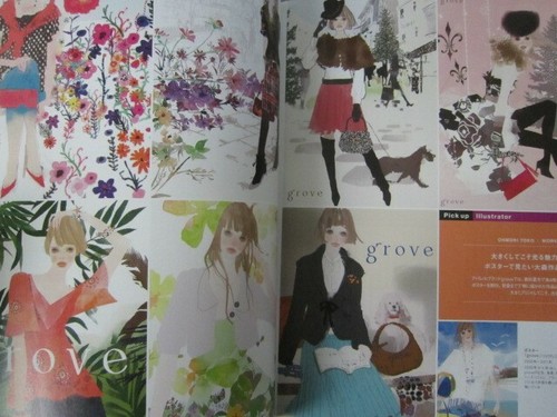 ILLUST NOTE 21 Girls Illustration Art Book MAKOTO TAKAHASHI JUNICHI NAKAHARA * - Picture 11 of 12